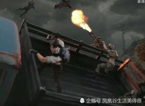 国产吃瓜婊 第6页