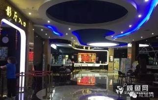 国产三级 第5页