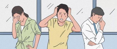 日韩吃瓜 第7页