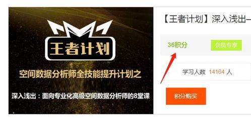 抖音国产 第6页