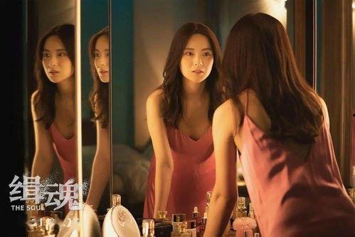 欧美黑料 第5页