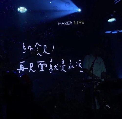 抖音国产 第5页