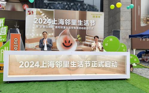 久产久品精国品入口