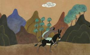 九色鹿免费观看电影