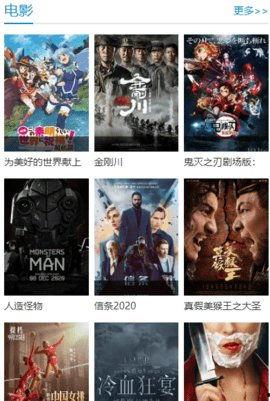 国产区在线观看视频