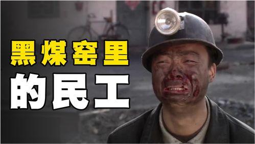 色老板国产