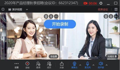 好吊色视频56gao国产