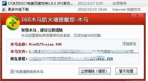 国产成人资源