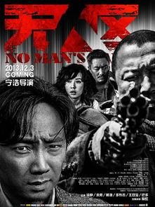 抖音国产 第2页