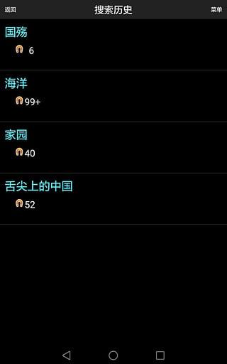 91在线网址入口,揭秘热门网站便捷通道